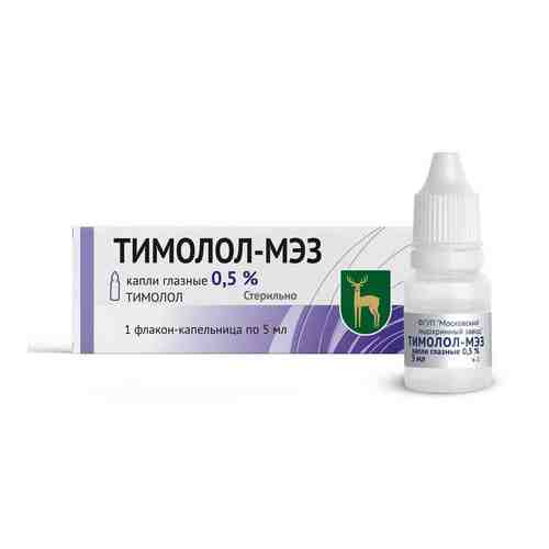 Тимолол-МЭЗ, 0.5%, капли глазные, 5 мл, 1 шт.