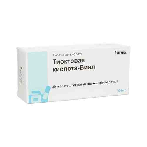 Тиоктовая кислота-Виал, 300 мг, таблетки, покрытые пленочной оболочкой, 30 шт.