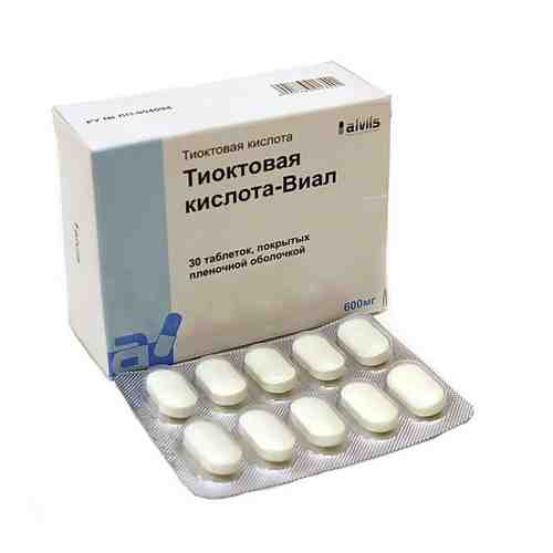 Тиоктовая кислота-Виал, 600 мг, таблетки, покрытые пленочной оболочкой, 30 шт.