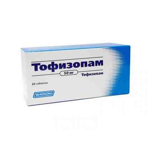 Тофизопам, 50 мг, таблетки, 60 шт.