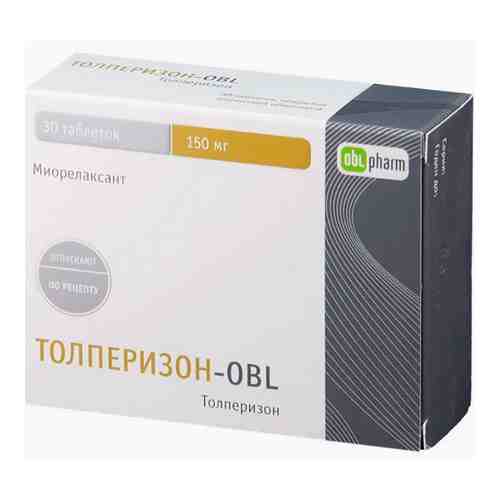 Толперизон-OBL, 150 мг, таблетки, покрытые пленочной оболочкой, 30 шт.
