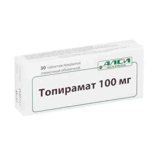 Топирамат, 100 мг, таблетки, покрытые пленочной оболочкой, 30 шт.