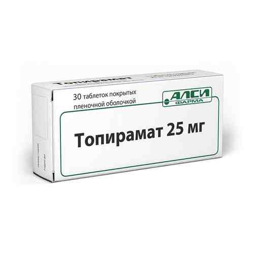 Топирамат, 25 мг, таблетки, покрытые пленочной оболочкой, 30 шт.