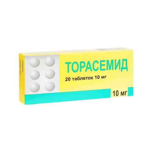 Торасемид, 10 мг, таблетки, 20 шт.
