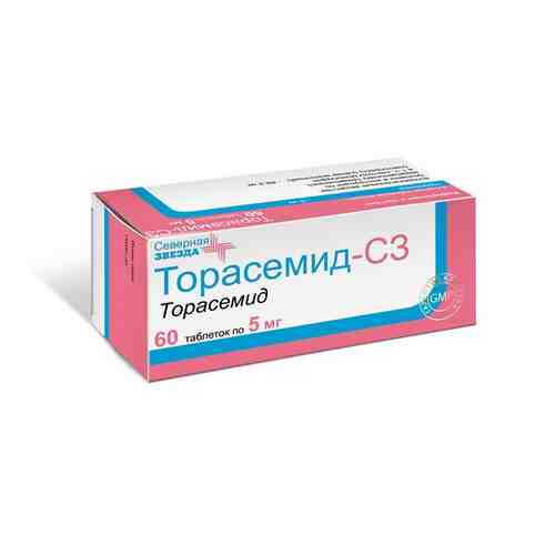 Торасемид-СЗ, 5 мг, таблетки, 60 шт.