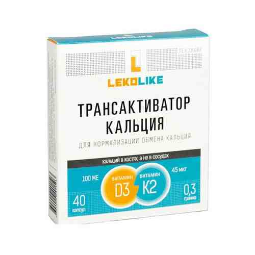 Трансактиватор кальция, 300 мг, капсулы, 40 шт.