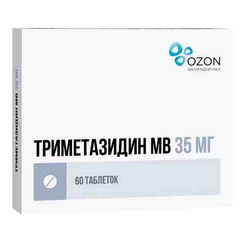 Триметазидин МВ, 35 мг, таблетки пролонгированного действия, покрытые пленочной оболочкой, 60 шт.