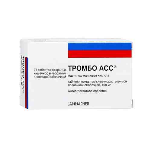 Тромбо АСС, 100 мг, таблетки, покрытые кишечнорастворимой пленочной оболочкой, 28 шт.
