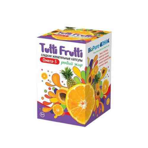 Tutti Frutti Омега 3, 500 мг, капсулы жевательные, 45 шт.