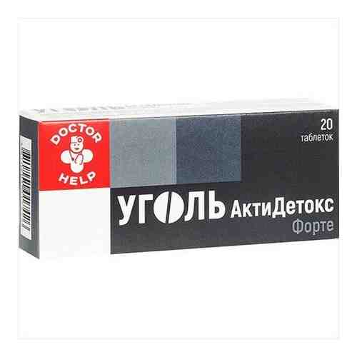 Уголь актидетокс форте, 700 мг, таблетки, 20 шт.