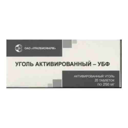 Уголь активированный-УБФ, 250 мг, таблетки, 20 шт.