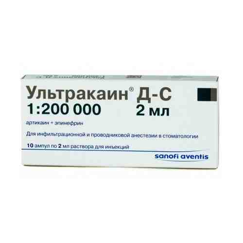 Ультракаин Д-С, 40 мг+5 мкг/мл, раствор для инъекций, 2 мл, 10 шт.