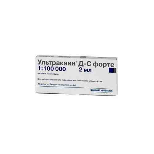 Ультракаин Д-С форте, 40 мг+10 мкг/мл, раствор для инъекций, с эпинефрином, 2 мл, 10 шт.
