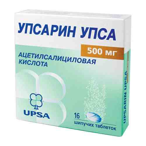 Упсарин УПСА, 500 мг, таблетки шипучие, 16 шт.