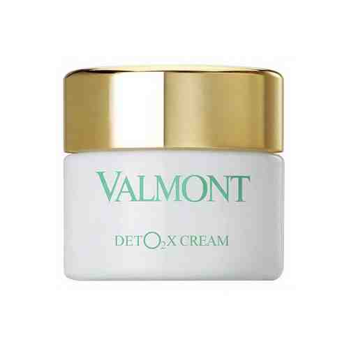 Valmont DetO2x Крем Детокс кислородный, крем для лица, арт. 705816, 45 мл, 1 шт.