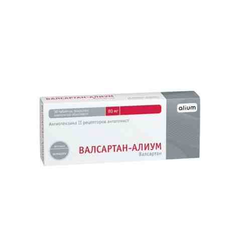 Валсартан-Алиум, 80 мг, таблетки, покрытые пленочной оболочкой, 30 шт.