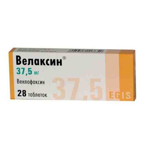 Велаксин, 37.5 мг, таблетки, 28 шт.