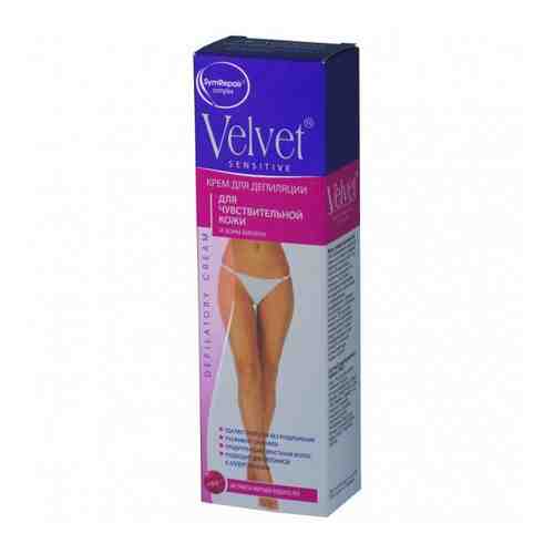 Velvet крем для депиляции чувствительной кожи и зоны бикини, крем, 100 мл, 1 шт.
