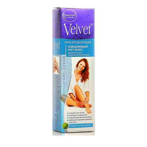 Velvet крем для депиляции замедляющий рост волос, крем, 100 мл, 1 шт.