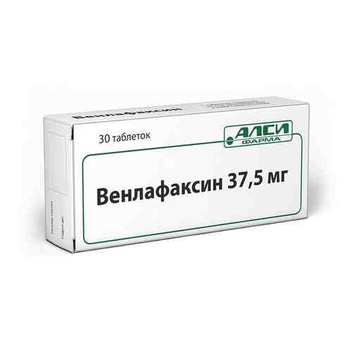 Венлафаксин, 37.5 мг, таблетки, 30 шт.