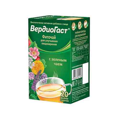ВердиоГаст с зеленым чаем фиточай для улучшения пищеварения, Фильтр-пакеты, 1.5 г, 20 шт.