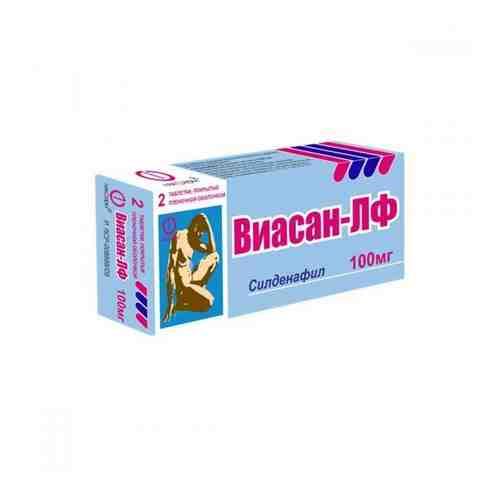 Виасан-ЛФ, 100 мг, таблетки, покрытые пленочной оболочкой, 2 шт.
