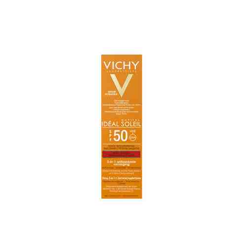 Vichy Capital Ideal Soleil уход антивозрастной 3в1 SPF50, с антиоксидантами, 50 мл, 1 шт.