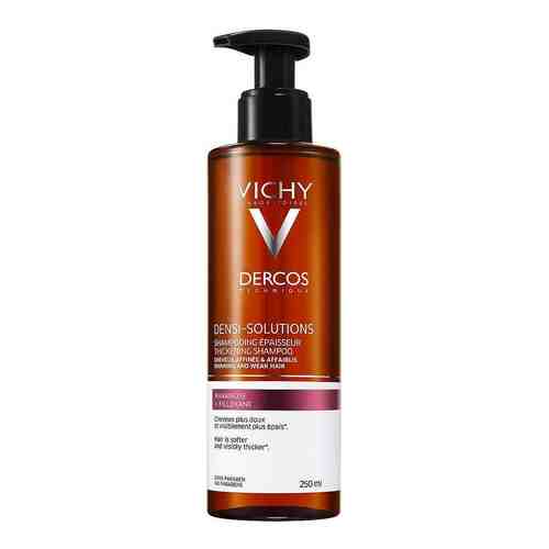 Vichy Dercos Densi-Solutions уплотняющий шампунь для ослабленных волос, шампунь, 250 мл, 1 шт.