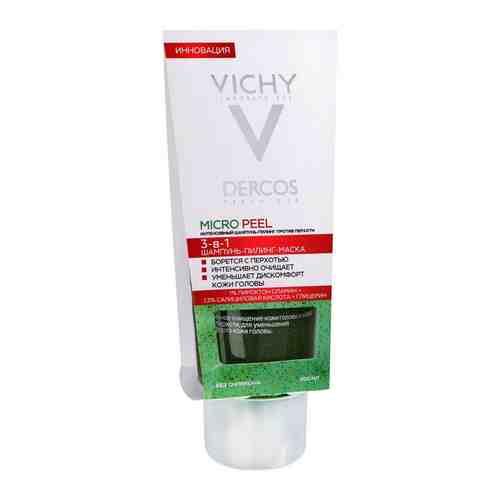 Vichy Dercos Micropeel 3-в-1 Шампунь-пилинг, 200 мл, 1 шт.