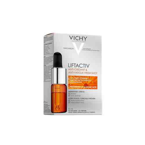 Vichy Liftactiv Антиоксидантный концентрат молодости кожи, концентрат, 10 мл, 1 шт.