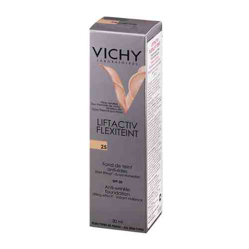 Vichy Liftactiv Flexilift крем тональный тон 25, крем, 30 мл, 1 шт.