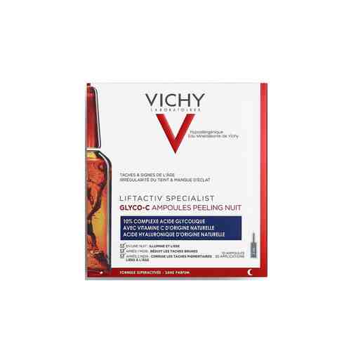 Vichy Liftactiv Specialist Glyco-C Сыворотка-пилинг ночного действия, сыворотка, 2 мл, 10 шт.