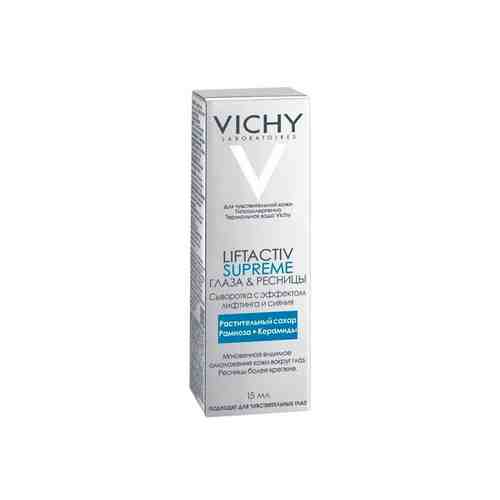 Vichy Liftactiv Supreme сыворотка для глаз и ресниц, сыворотка для лица и области вокруг глаз, 15 мл, 1 шт.