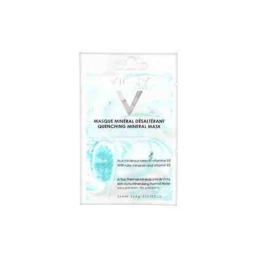 Vichy маска минеральная успокаивающая с витамином B3, 6 мл, 2 шт.