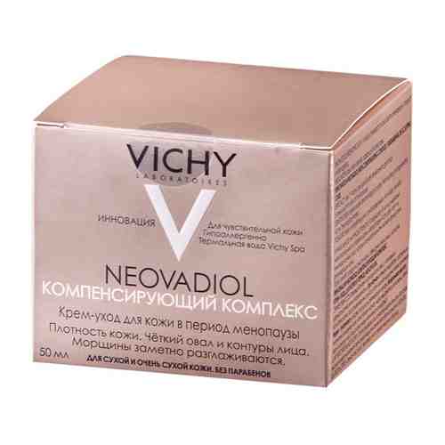 Vichy Neovadiol компенсирующий комплекс крем дневной, крем для лица, для сухой кожи, 50 мл, 1 шт.