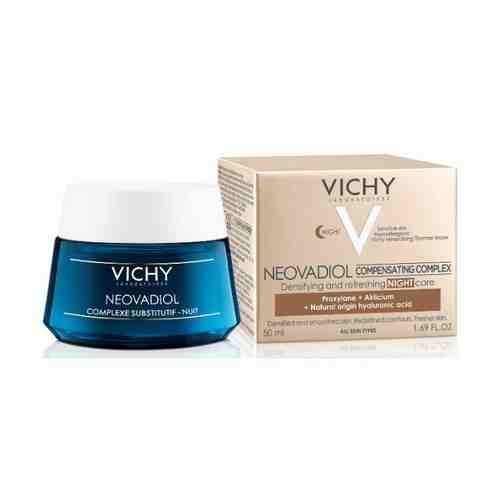 Vichy Neovadiol компенсирующий комплекс крем ночной, крем для лица, 50 мл, 1 шт.
