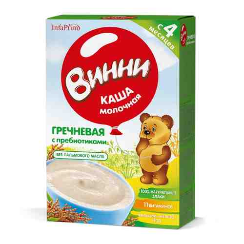 Винни Каша молочная гречневая, каша детская молочная, 200 г, 1 шт.