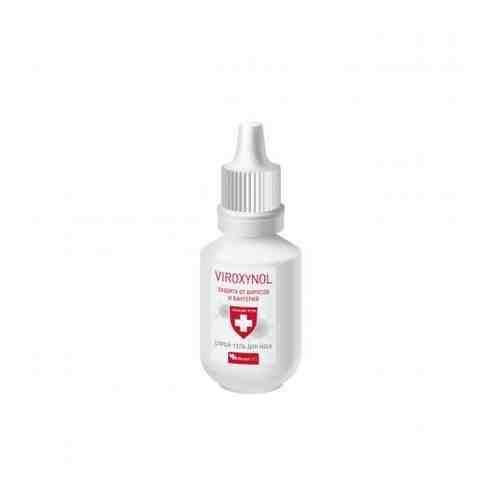 Вироксинол спрей-гель гигиенический для носа, флакон с пипеткой, 10 мл, 1 шт.