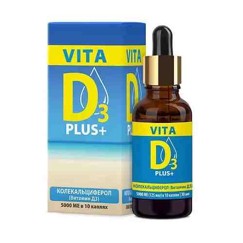 Vita D3 Витамин D3 водный раствор, 500 МЕ, раствор водный, 30 мл, 1 шт.