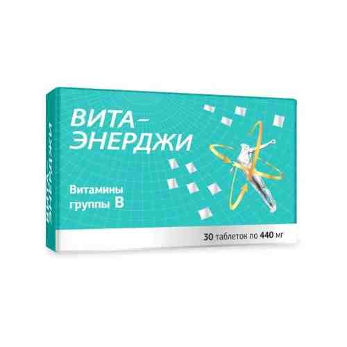 Вита-Энерджи Витамины группы B, 440 мг, таблетки, 30 шт.
