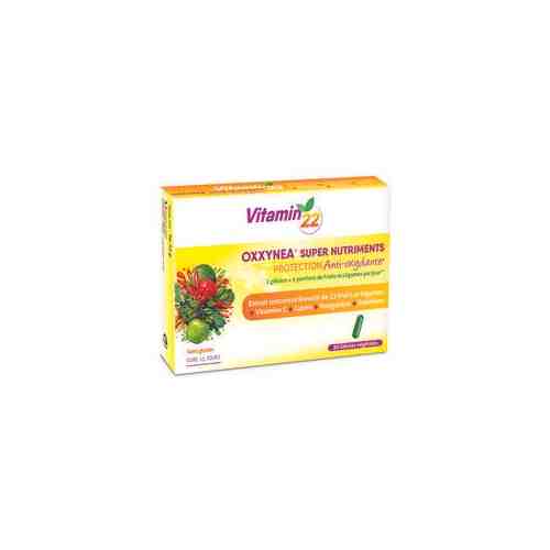 Vitamin 22 Oxxynea антиоксиданты, 534 мг, капсулы, 30 шт.