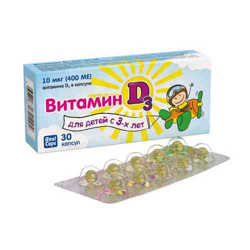 Витамин D3 для детей, 400 МЕ, 200 мг, капсулы, 30 шт.