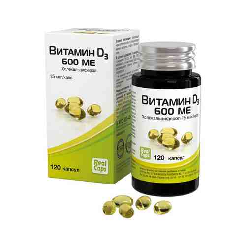 Витамин D3 (холекальциферол), 600 МЕ, 410 мг, капсулы, 120 шт.