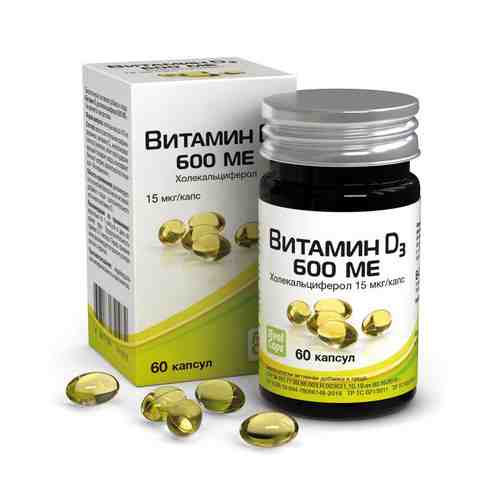 Витамин D3 (холекальциферол), 600 МЕ, 410 мг, капсулы, 60 шт.