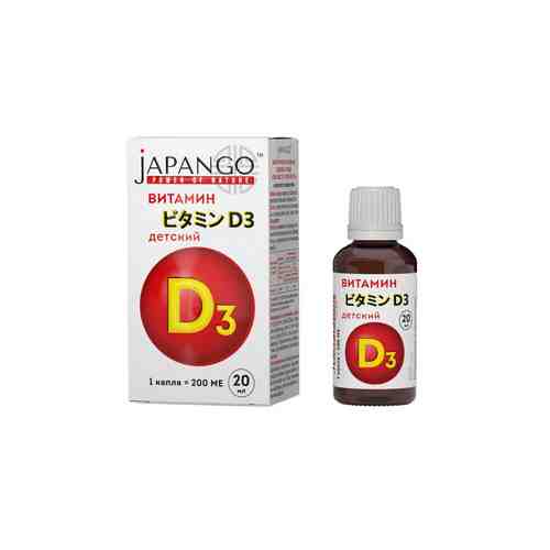Витамин Д3 Ови Кидс, жидкость для приема внутрь, 20 мл, 1 шт.