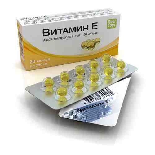 Витамин Е, 250 мг, 100 мг/капс, капсулы, 20 шт.