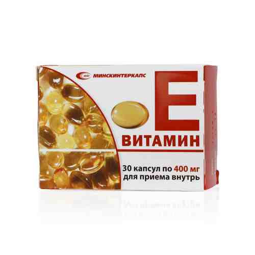 Витамин E, 400 мг, капсулы, 30 шт.