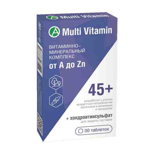 Витаминно-минеральный комплекс от A до Zn 45+, таблетки, 30 шт.