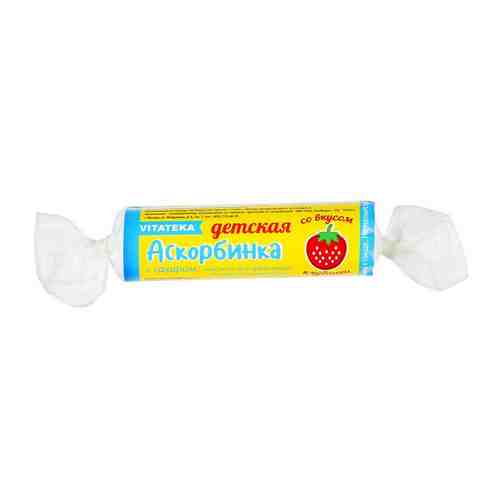 Витатека Аскорбинка детская с сахаром, 2.9 г, таблетки, со вкусом или ароматом клубники, 10 шт.