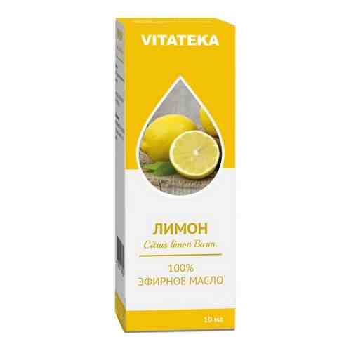 Витатека Масло Лимона эфирное, масло эфирное, 10 мл, 1 шт.